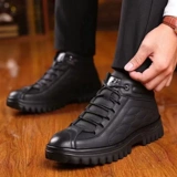 Зимние утепленные удерживающие тепло туфли, нескользящая повседневная обувь, мягкая подошва, для среднего возраста