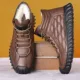 GQ-401 Coffee Color