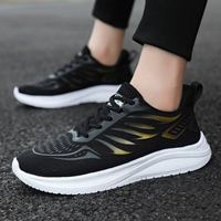 ZM-LZ4 Black