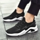 TL501 Black
