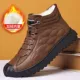 8011 Coffee Color