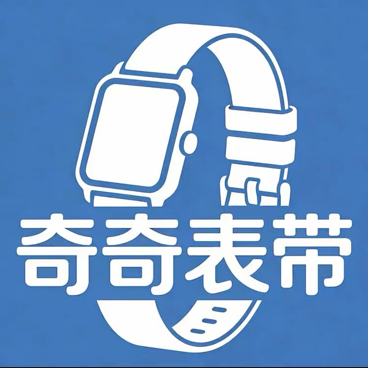 奇奇表带