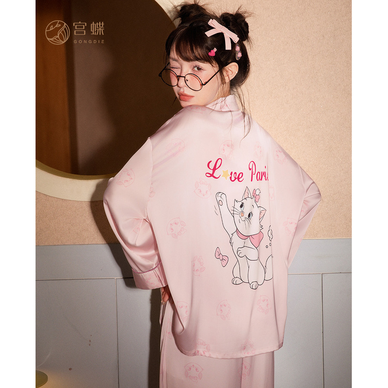 Gongdie [Light and Soft] Disney Marie Cat Pajamas for Women Spring and Summer Long Sleeve Casual Outerwear Homewear Set