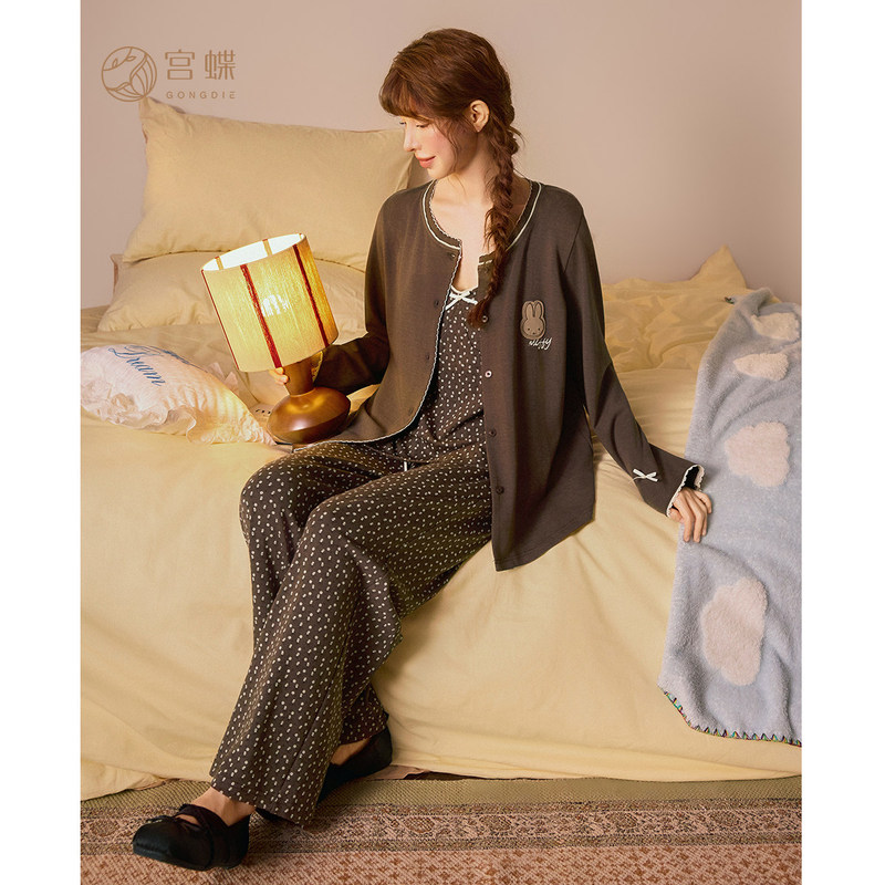 Gongdie [3-Piece Set] Miffy Padded Camisole Pajamas for Women, Autumn Tana Velvet Long-Sleeved Loungewear, Can Be Worn Outside