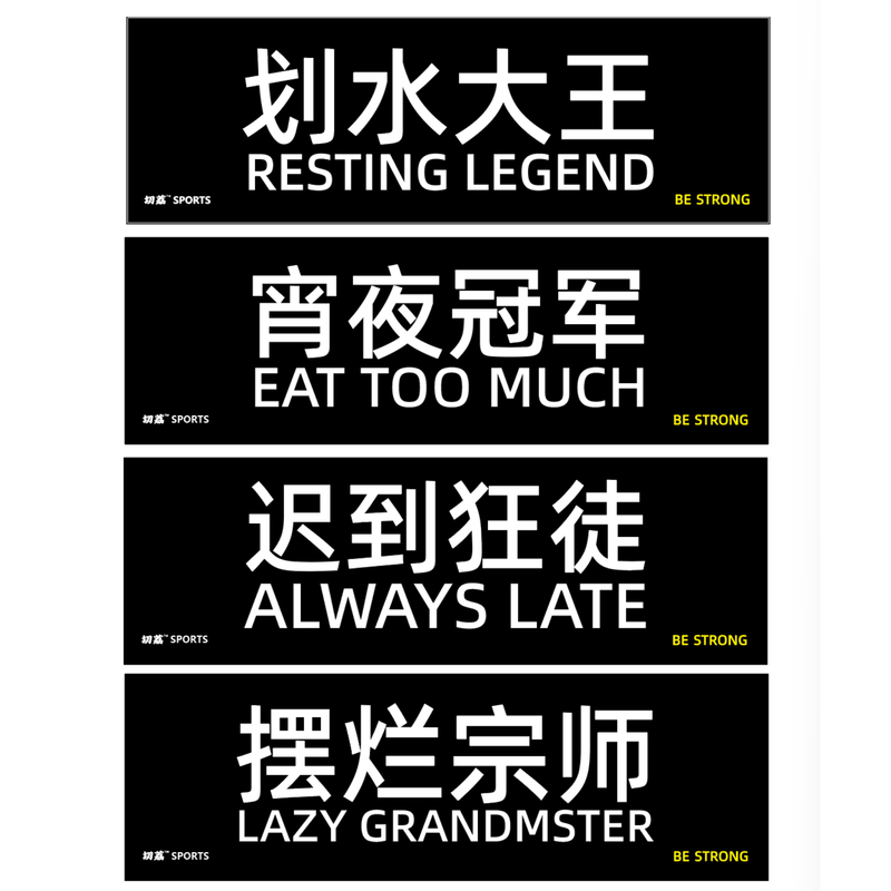 Qie Li Protects Sports Enthusiasts｜Original Quick-Dry Cooling Ultra-Light Towel｜Hyrox Sports Fitness Birthday Gift