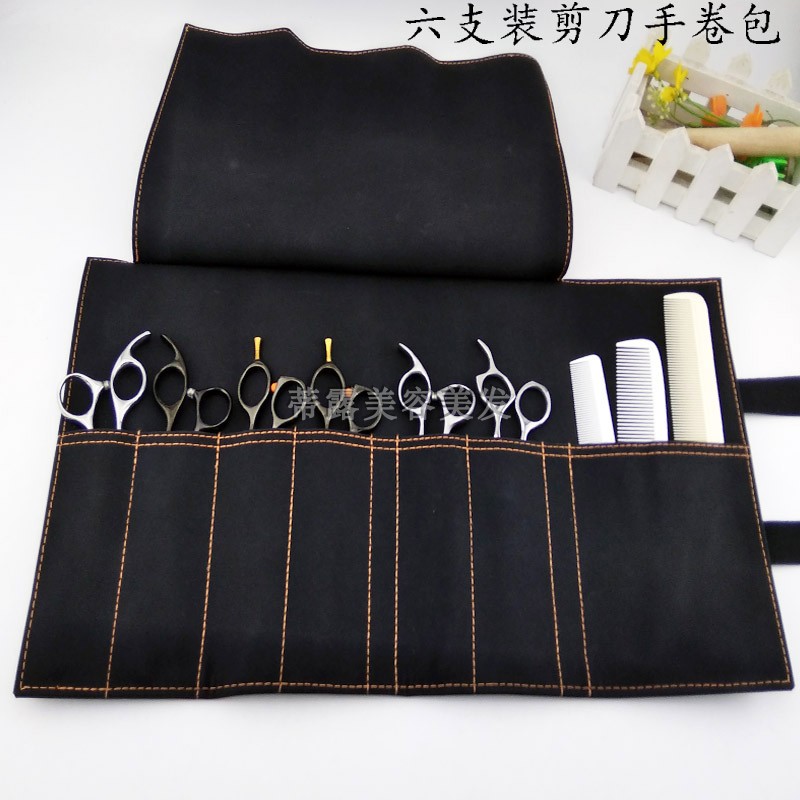 New hair hand grab bag Hair stylist scissors bag roll bag Pet scissors comb tool bag Large capacity folding bag