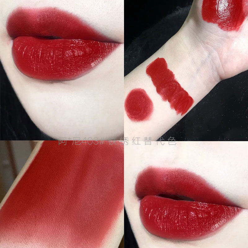Girl's matte lipstick matte velvet non-stick cup waterproof student parity big name does not fade long-lasting white