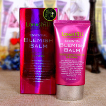 Liquid foundation concealer moisturizing lasting long-lasting makeup Li Jiaqi recommends moisturizing cream muscle students whitening pregnant women