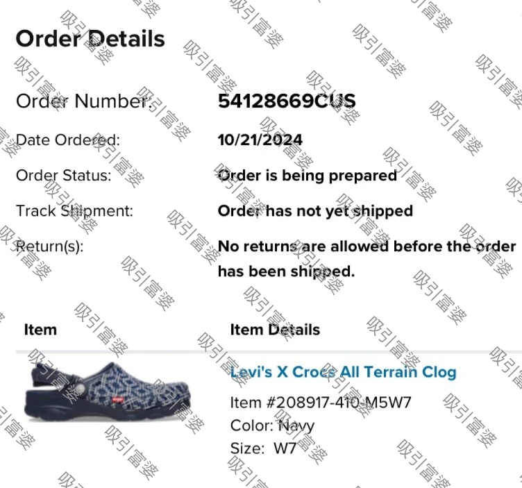 Супер редкий/распроданный Levi's X Crocs All Terrain Clog Livis ограниченная ко-брендовая коллекция