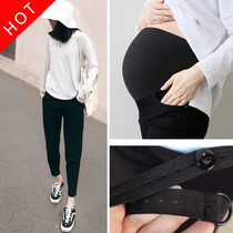 Pregnant women pants spring and autumn 2021 New 3-9 months tide mother wear summer and autumn loose casual sports long pants