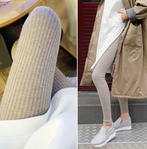 Pregnant women leggings spring and autumn thin section 2021 new 3-9 months tide mother autumn and winter wear casual fashion long pants