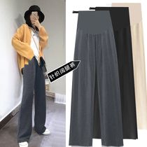 Spring and autumn 2021 new pregnant women spring fashion tide mother wear casual wide-leg pants womens spring loose fashion trousers