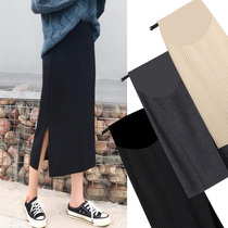 Spring and autumn knitted loose maternity skirt Autumn and winter long velvet thickened long skirt Large size ultra-long bag skirt