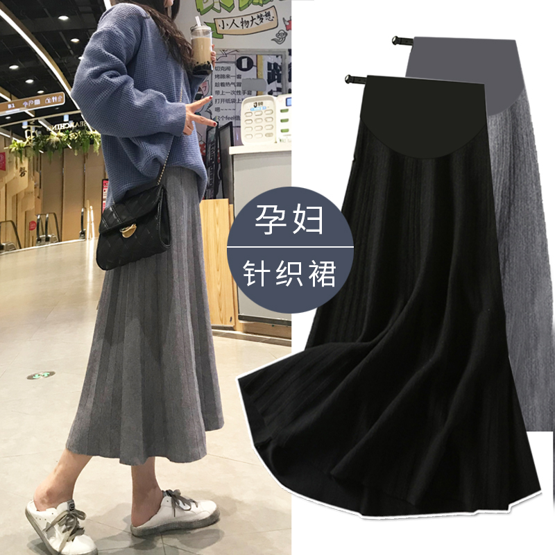 Autumn and winter fashion mom maternity dress women's autumn adjustable autumn medium and long version pleated loose knitted half-length skirt