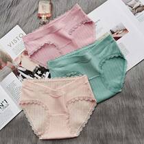 Pure cotton maternity underwear Womens early middle and late pregnancy 4-7 months summer low waist large size loose underwear head