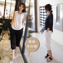 Spring and summer tide outside wear loose fashion casual thin thin summer seven-point maternity wear bottom wide leg shorts