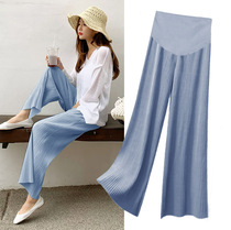 Pregnant women spring and summer clothing nine-point Ice Silk wide leg pants Summer chiffon loose thin summer wear large size fashion pants