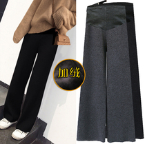 Autumn and winter tide mother pregnant outside wearing velvet thickened warm winter clothing pregnant women knitting wide-leg trousers children