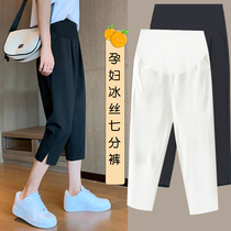 Ice Silk 80% Casual Pregnant Women Pants Children Summer Thin small child Pregnancy Maternity Dress Loose Spring Big Code Outwear Short