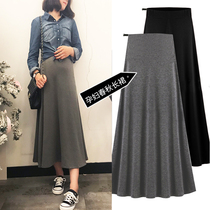 Spring and autumn pregnant womens skirt 2021 autumn fashion trend mom pregnant mid-term long spring thin half-length skirt