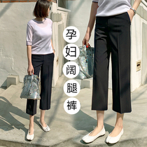 Pregnant women pants spring fashion 2021 spring summer thin tide mom personality wear loose summer dress wide leg ankle-length pants