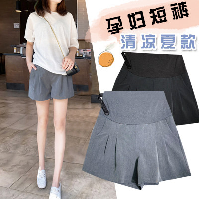 Spring Summer Adjustable Loose Broadleg Pregnant Woman Pants Small Child Fat Sister Fashion Summer Dress A Character Tooling Shorts