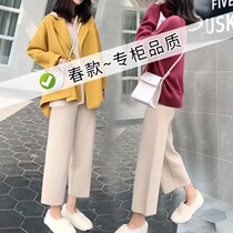Spring and autumn winter wear nine-point pregnant women wide leg pants pregnancy thin loose fashion spring bottom grandma pants