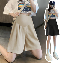 New Summer Gestational Woman Fashion Slim Fit Outside Wearing Summer Ice Silk 50% Casual Home Little Sub Shorts Children
