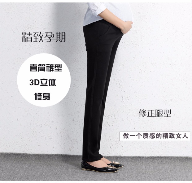 Mùa hè cotton thoáng khí dụng cụ đa năng nâng chân dạ dày quần mẹ mặc thẳng đen bà bầu dài quần dài quần bầu lửng