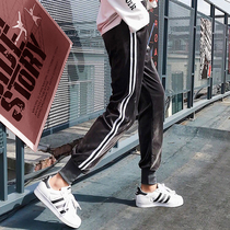 Autumn and winter 2021 New Autumn Tide mom Korean version of Wild wear plus velvet thickened loose sports pregnant pants