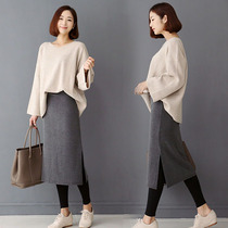 Autumn and winter pregnant women skirt autumn 2021 New Tide mother belly long plus velvet topped top skirt