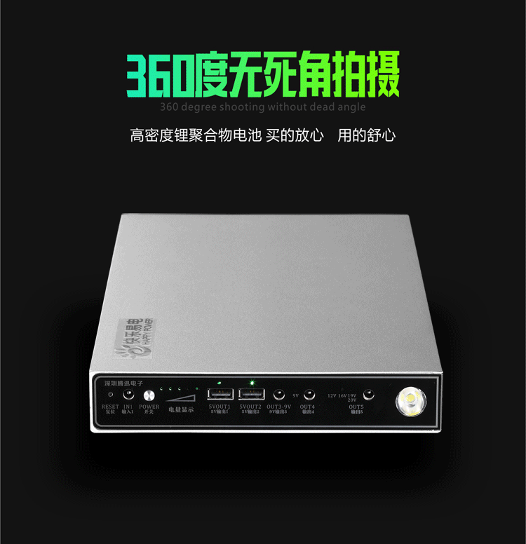 Dễ điện hạnh phúc máy tính xách tay điện thoại di động sạc kho báu dung lượng lớn Lenovo 220V 12V19V tùng ngoài trời - Ngân hàng điện thoại di động sạc dự phòng samsung chính hãng