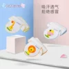 Товары от babisil贝儿欣旗舰店