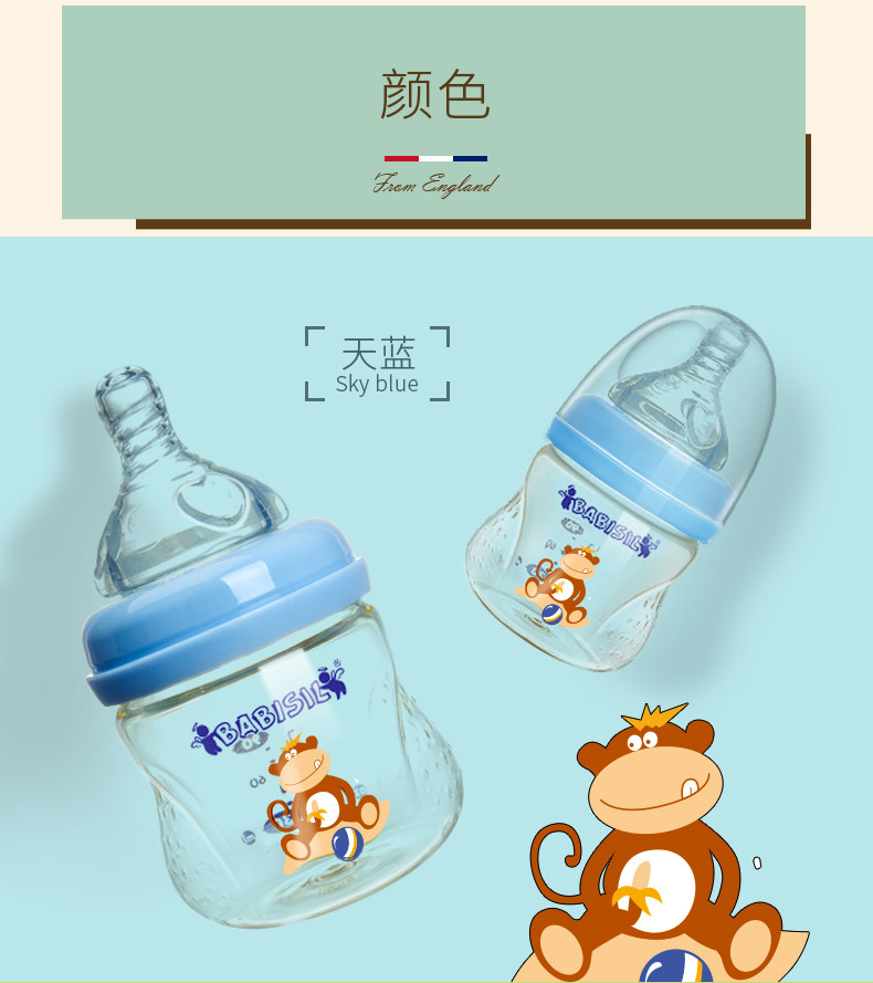 BS5162-BS5163-Details -790_08.jpg