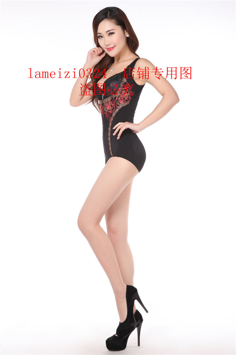 Body DAIYU D10425 en nylon - Ref 652283 Image 18