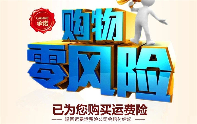 Body DAIYU D10425 en nylon - Ref 652283 Image 12