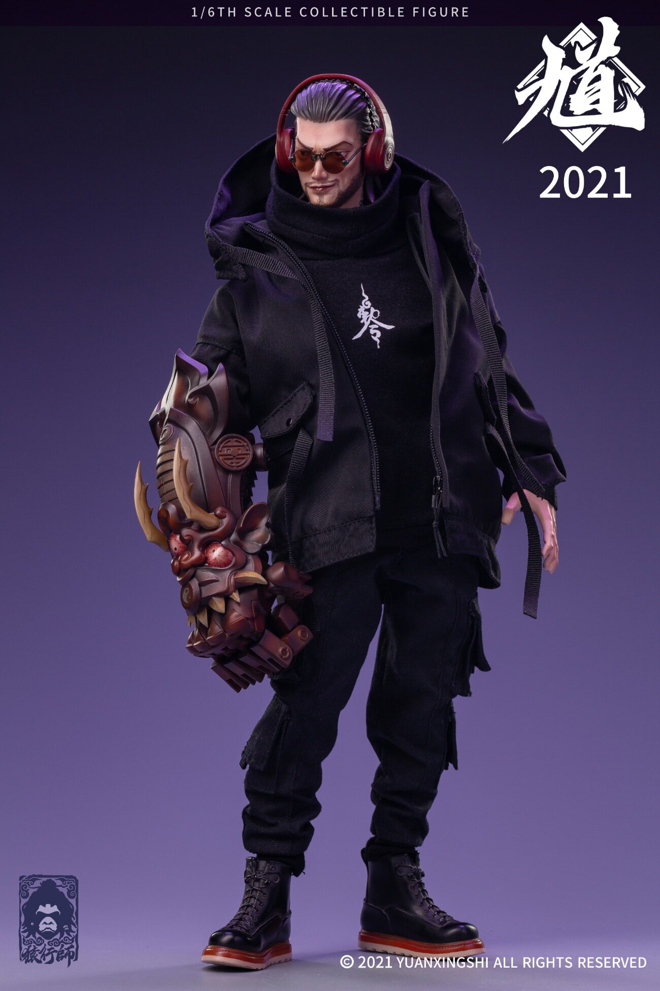 YUAN XING SHI 1/6 Zhong Kui The Ghost Catcher Deluxe Ver.ZSNG-001
