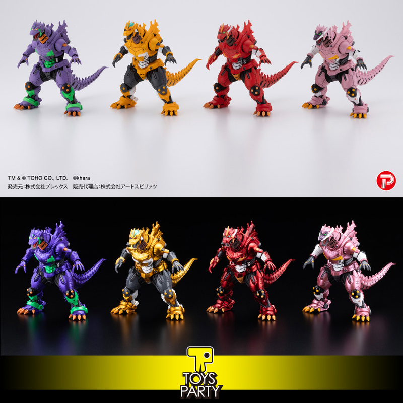 In Stock Art Spirits Plex Godzilla Mfs-3 Kiryu Type 3 Mecha Dragon Eva Color Scheme