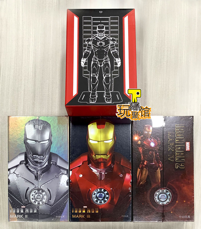 Zhongdong Toys 7inch Genuine Iron Man Mk2 Mk3 Mk4 Gannaqu 18cm in Stock Zhongdong Toys 7inch Genuine Iron Man Mk2 Mk3 Mk4 Gannaqu 18cm in Stock