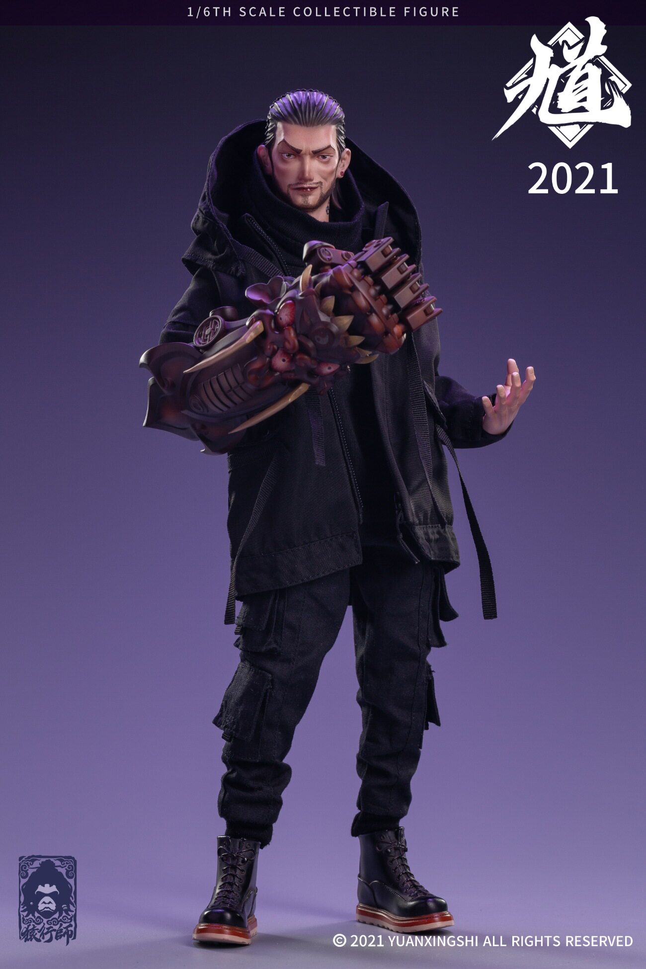 YUAN XING SHI 1/6 Zhong Kui The Ghost Catcher Deluxe Ver.ZSNG-001