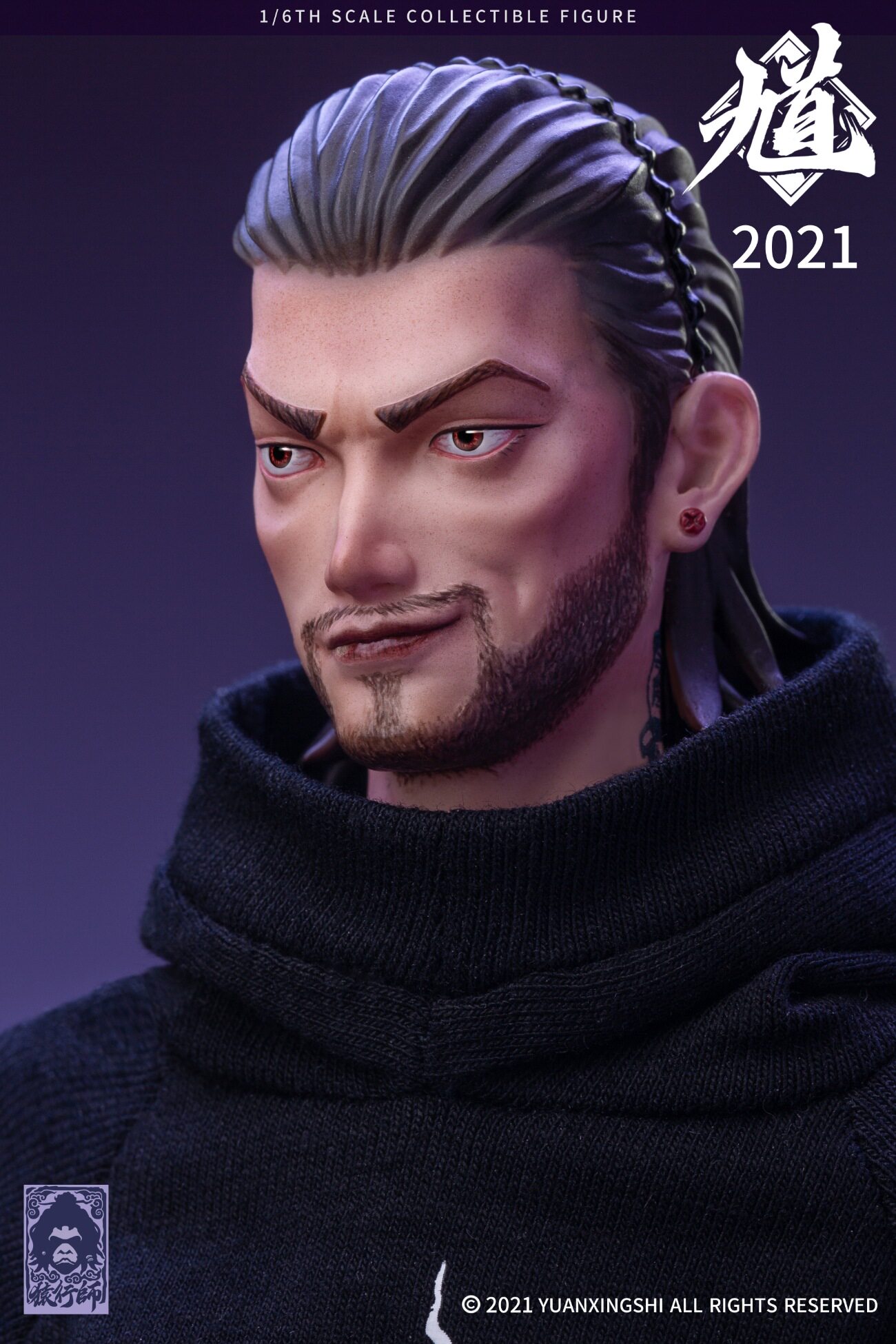 YUAN XING SHI 1/6 Zhong Kui The Ghost Catcher Deluxe Ver.ZSNG-001