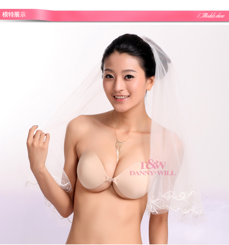 Soutien-gorge invisible jeunes femmes - Ref 783036 Image 11