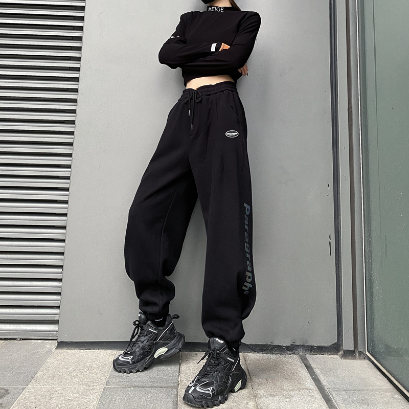 Women's Sweatpants 2026 Autumn New Large Size Loose Wide-Leg Pants Casual Sports Pants Jazz Dance Pants Harem Pants Trendy
