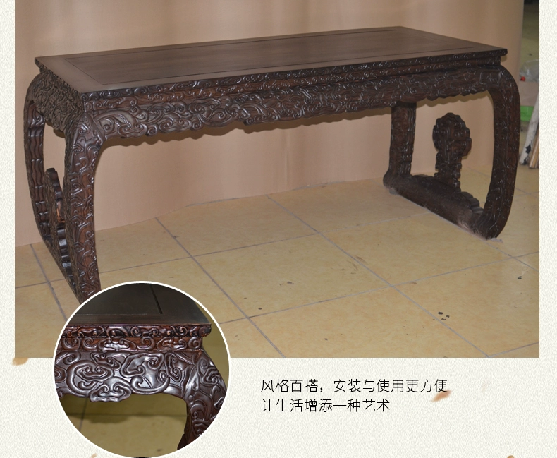 Mahogany Đồ nội thất cổ điển Châu Phi Ebony Ganoderma lucidum Tranh Tranh Bàn trường hợp Bàn làm việc Bàn làm việc Bàn làm việc - Bàn / Bàn