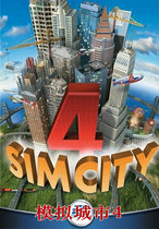 Simulation City 4 Formosa Peak Moment Simplified Chinese version not a disc