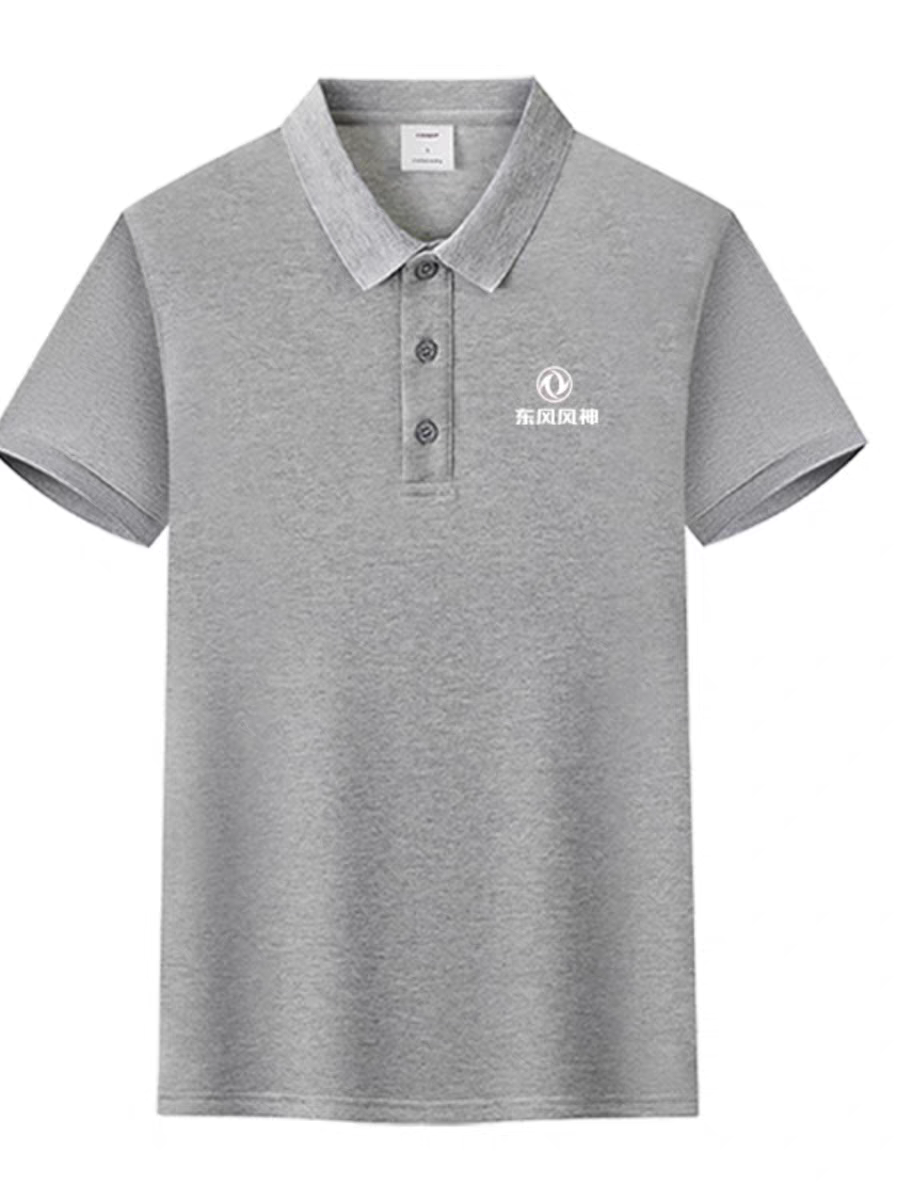东风风神新款4S店工装Polo衫：定制背后的故事