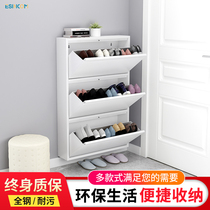 Yixinkang ultra-thin shoe cabinet home door porch cabinet multi-function flip shoe cabinet storage into the Hall Cabinet narrow shoe cabinet