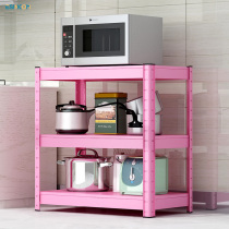 Kitchen shelf floor-standing multi-layer household rice cooker shelf stainless steel balcony corner multi-function storage rack