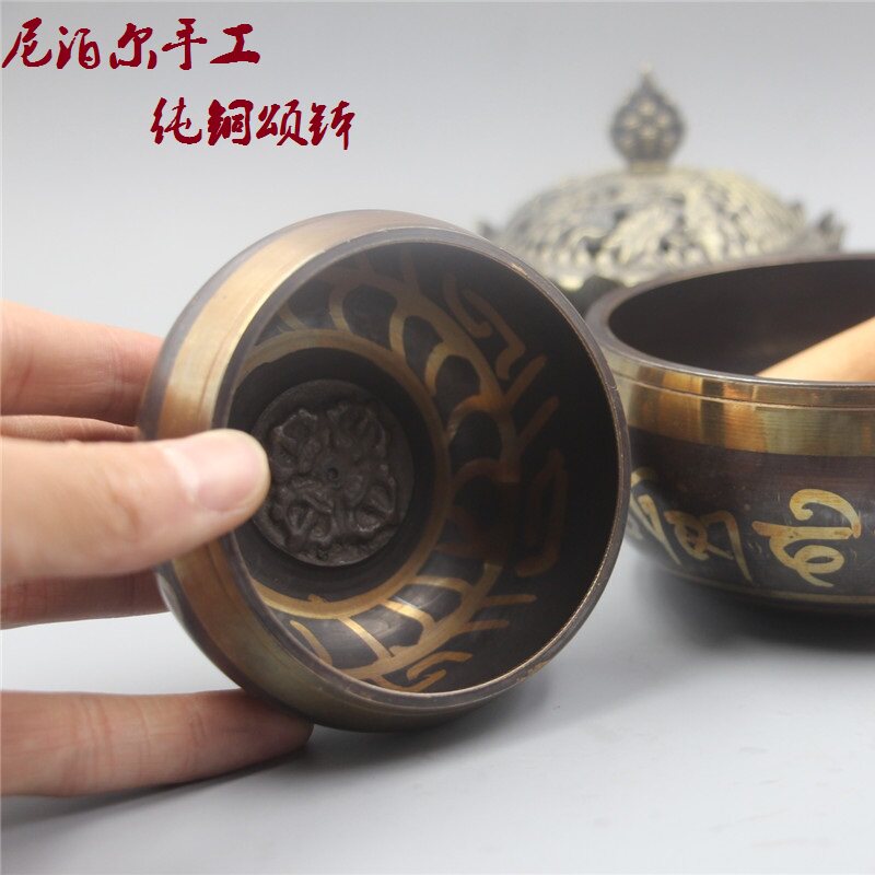 Ode Bowl Meng Religious Supplies Nepal Handmade Pure Brass Tibet Transmutation Buddha Sound Bowl Copper Chime Yoga Bowl 8.0cm