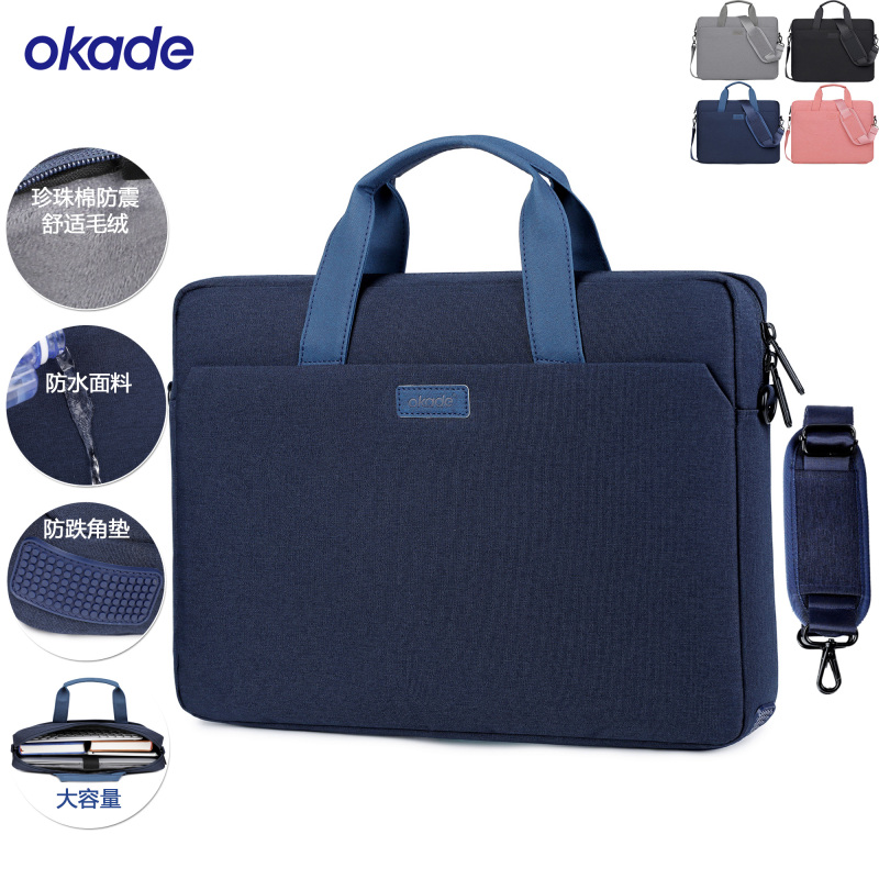 Okade Waterproof and Drop-Proof Laptop Bag T64, Business Briefcase for Men and Women, Can Hold Gaming Laptops under 3cm Thick, Large Capacity Suitable for Commuting to Work and Traveling, Compatible with Lenovo and Apple